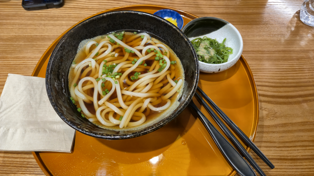 이나세 대표 사진