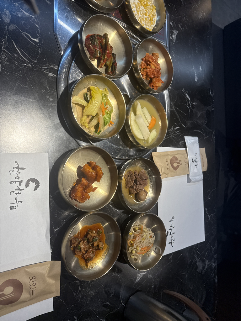 한양한우 5