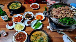 뚝방집 1
