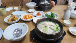 신라삼계탕 2