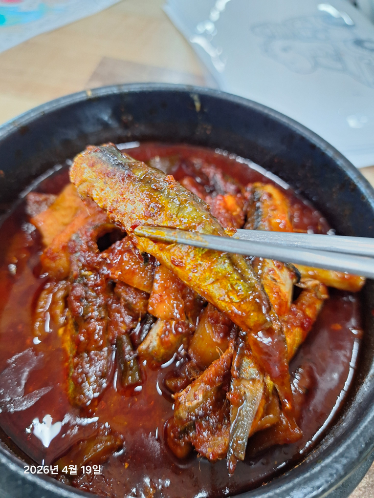 교래퐁낭 사진 2