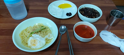 Eoyennaljjajang (어옛날짜장) 3