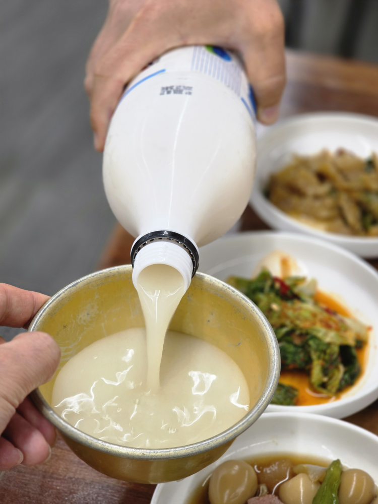 주왕산맛집 외 1 6