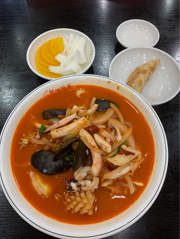 Hyeongjejjamppong 4