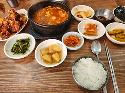 Jeonggane (정가네) 1