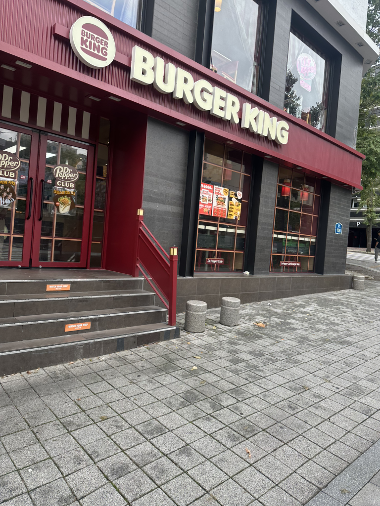 버거킹 서교동사거리점 사진 2