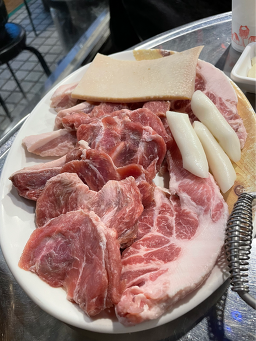 놀란돼지 4