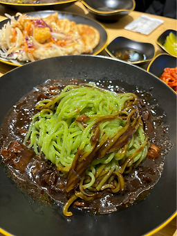 Myeonggung 2