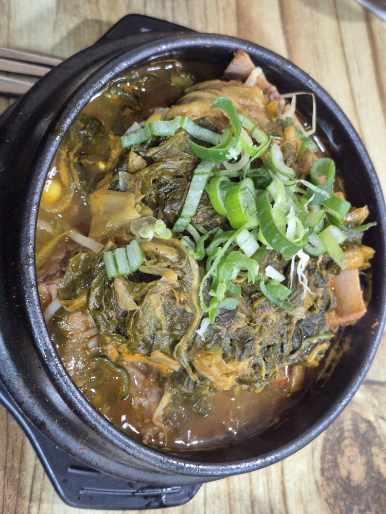 Keunppyeo 4