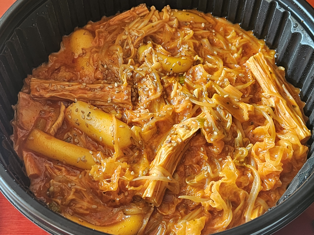 라홍방 신정역점 5