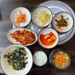 쭈꾸미일번지 3