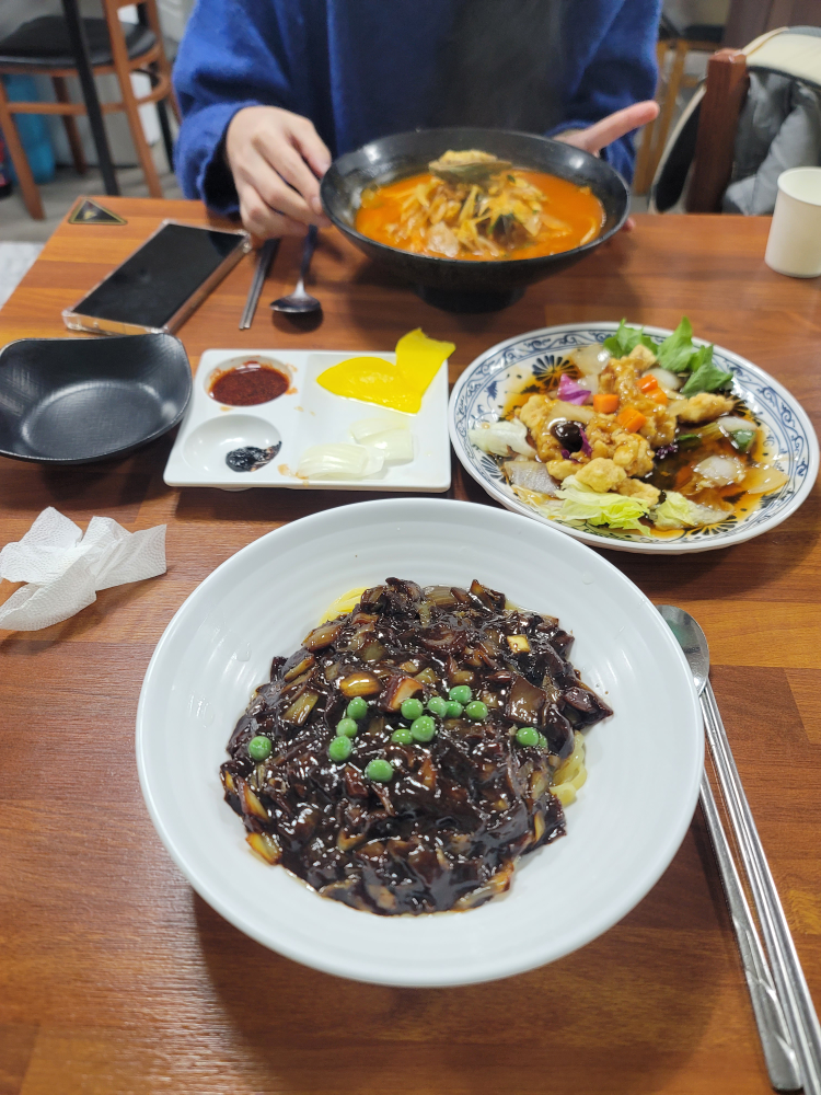 Sonjjajang 4