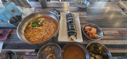 큰길 사진 3