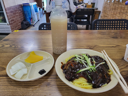 산북손짜장 3