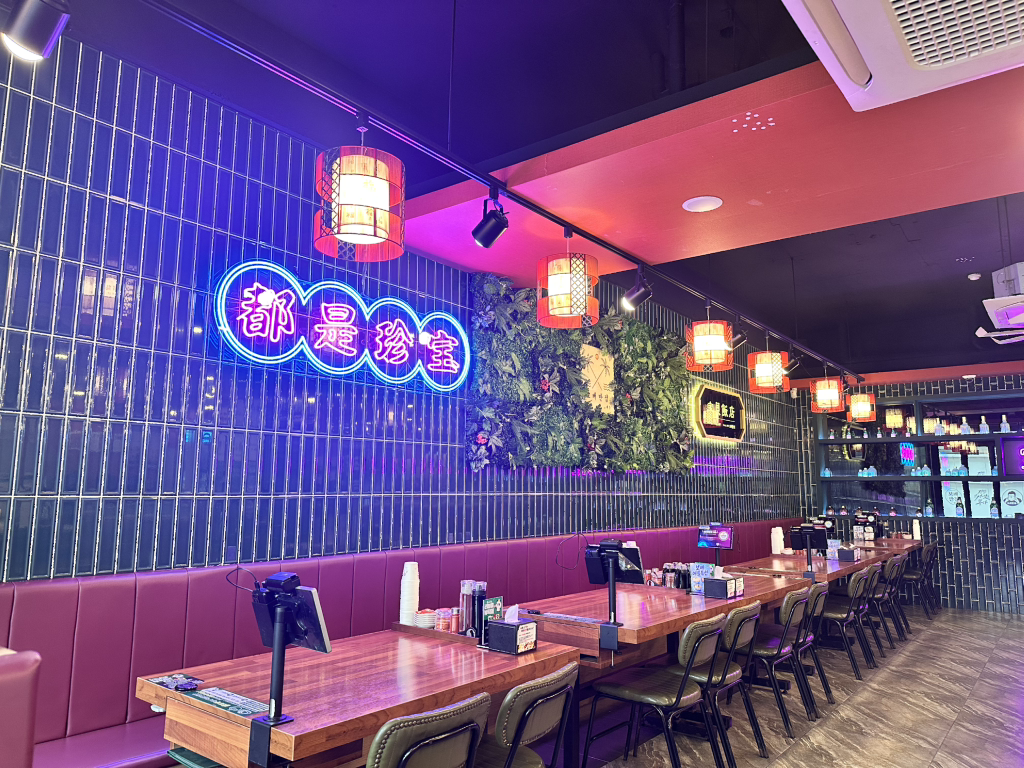 보배반점 제주도청점 사진 7