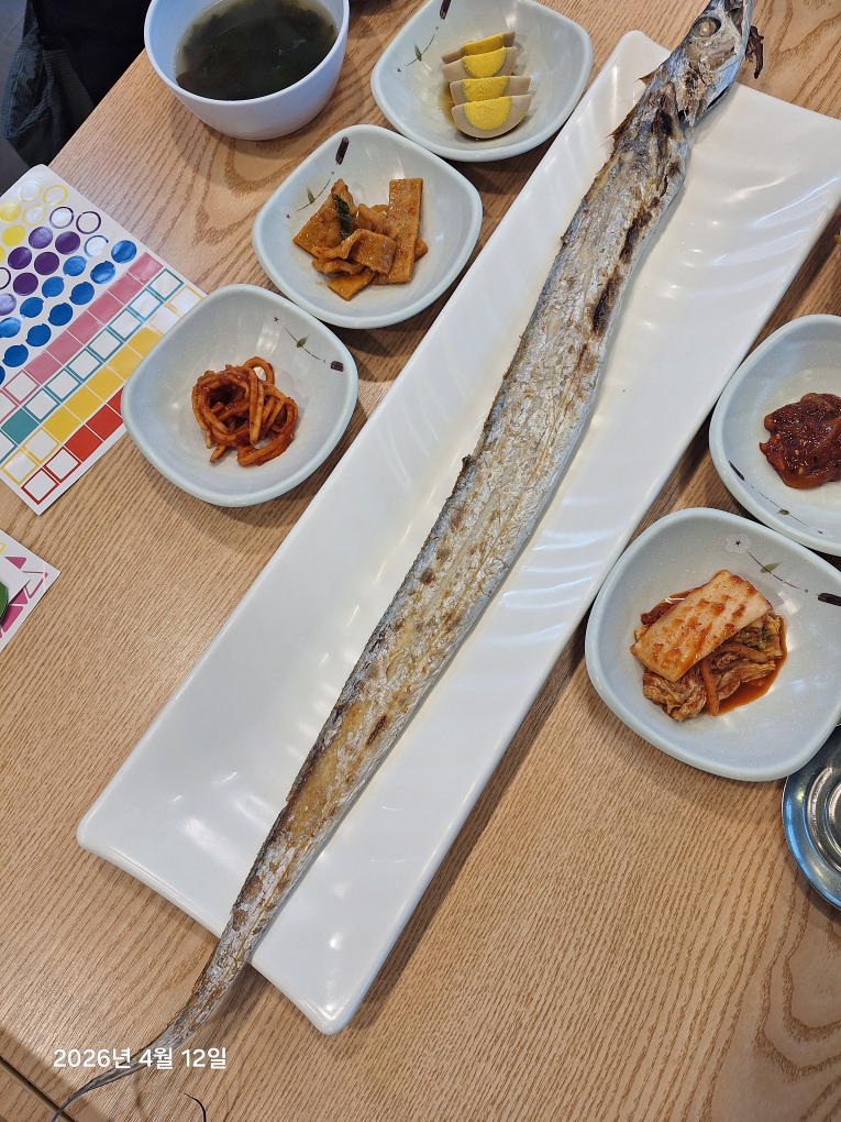 성산바다 사진 2