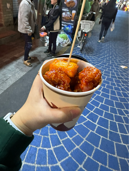 인생닭강정 용답역점 사진 3