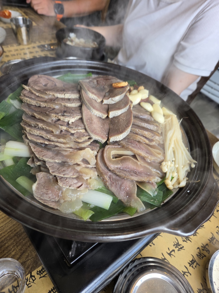 Bakgane seolleongtang (박가네 설렁탕) 1