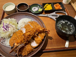Machoya (마초야) 2