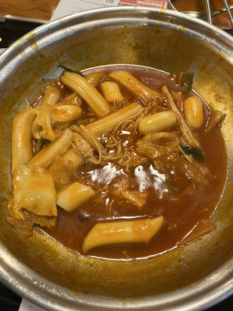 Dukkitteokboki (두끼떡볶이) 1