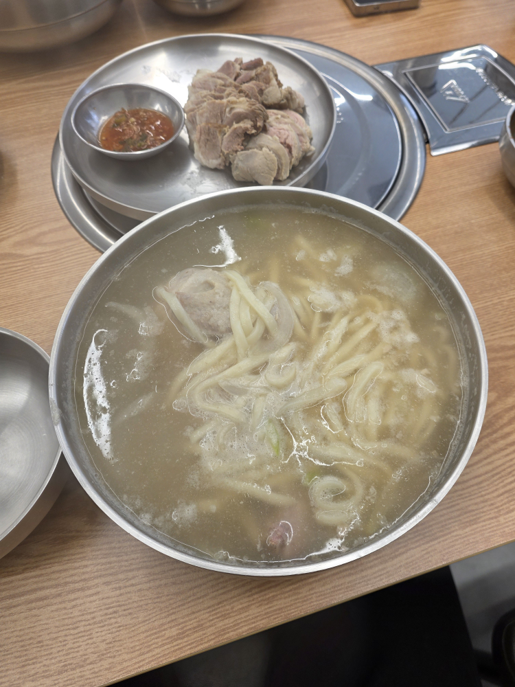 Milbeotkalguksu 2