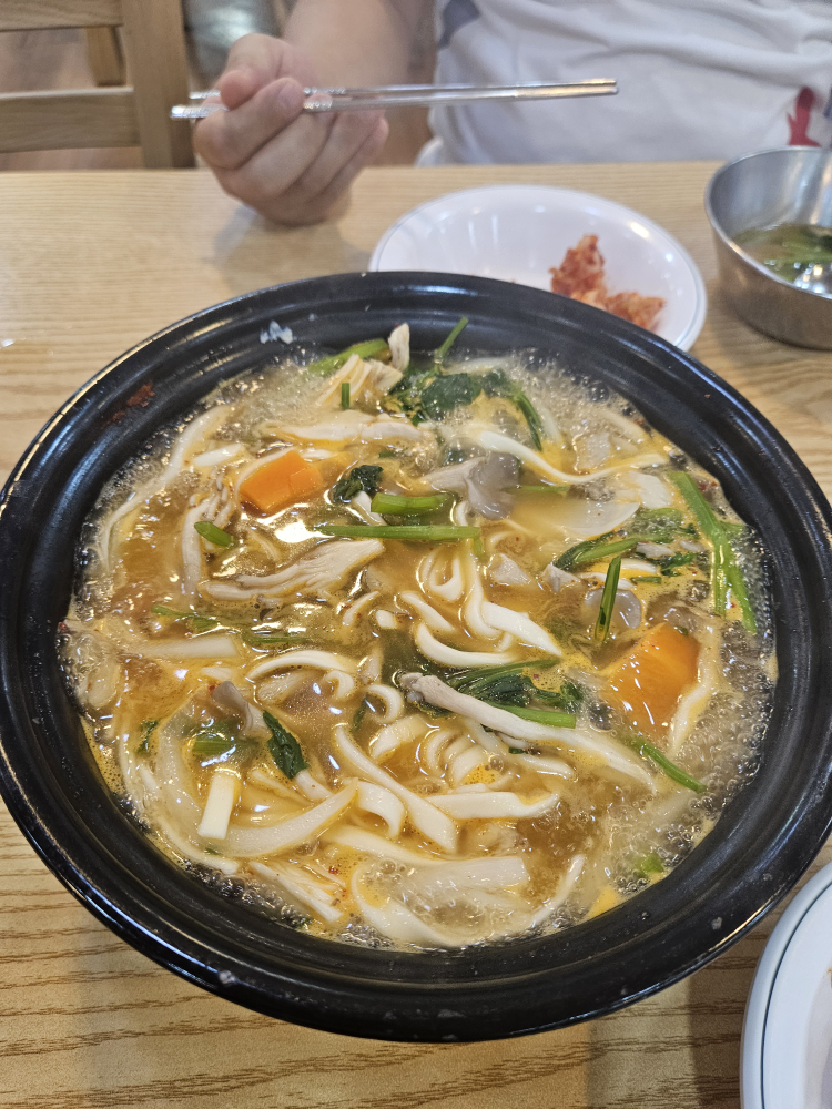 Gonghangkalguksu 6