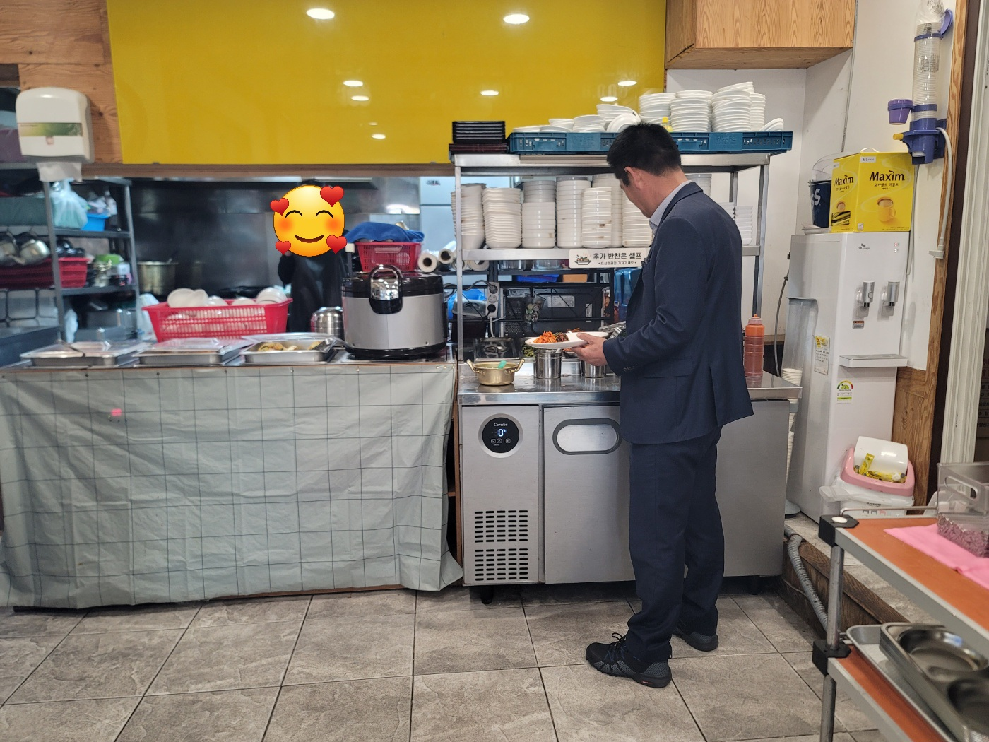 오늘 1