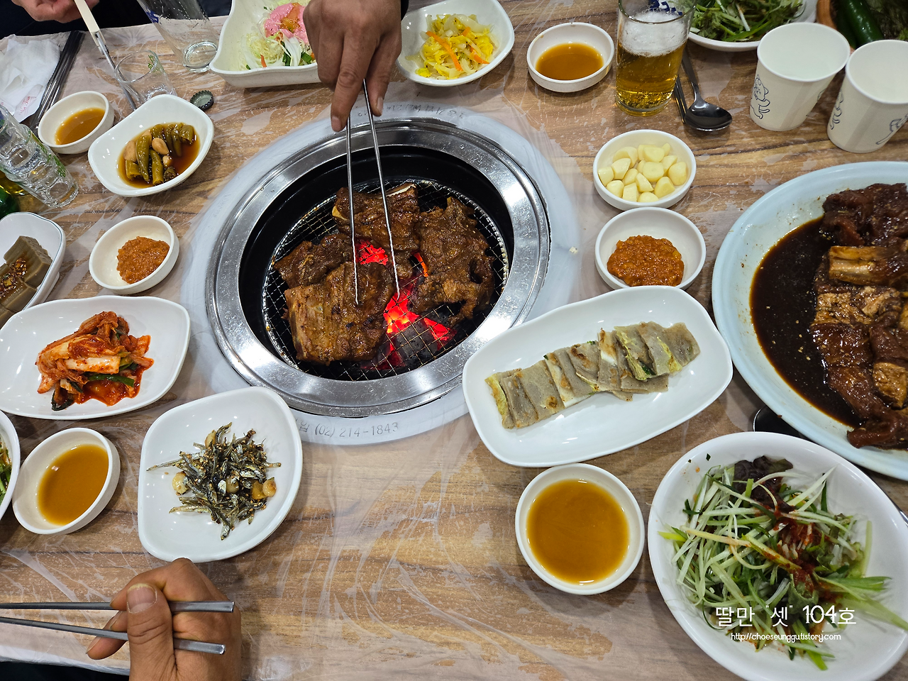왕릉식당 4