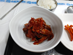 Daegamgejang 3