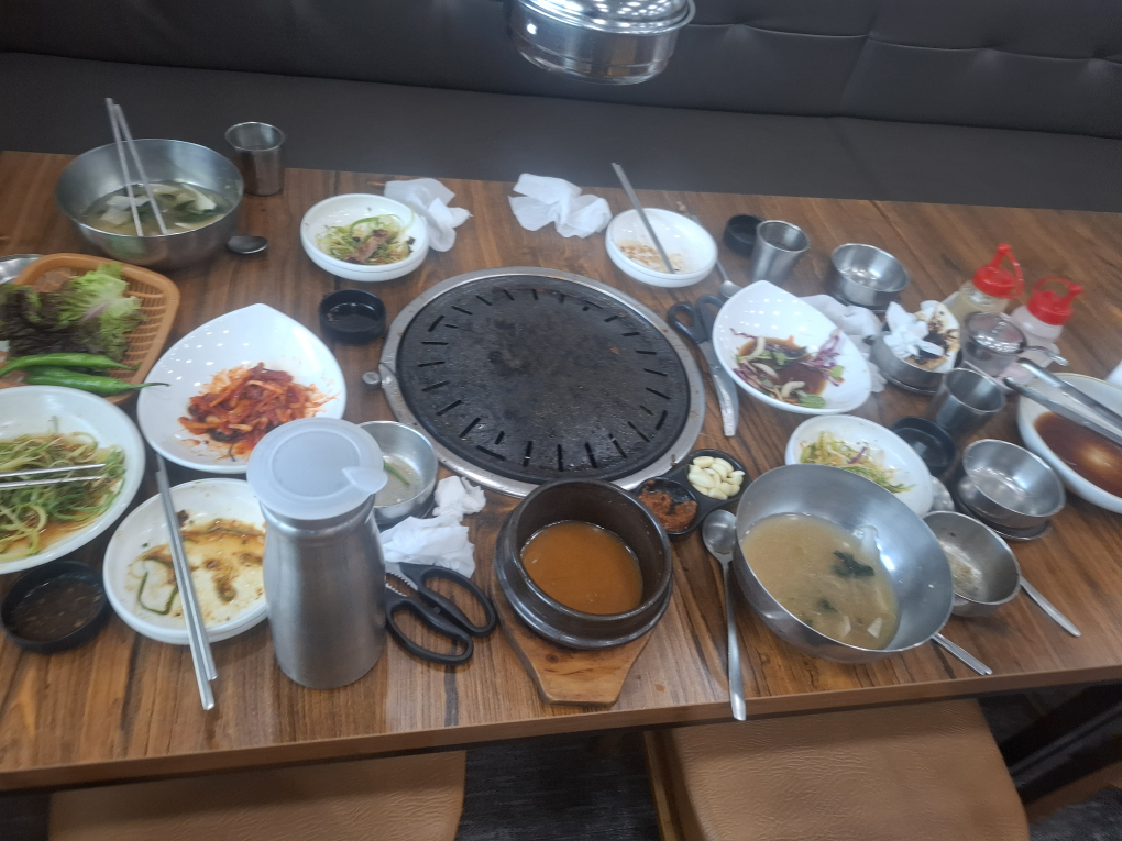 Bonghwangsutbulgadeun 5