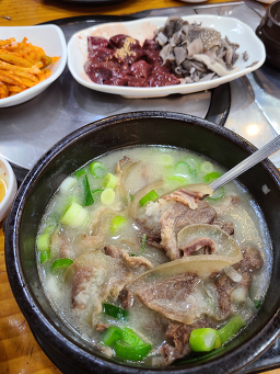소양간 2