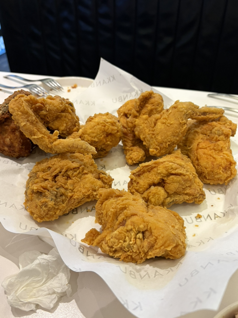 Kkanbuchikin gwacheoncheongsajeom 1