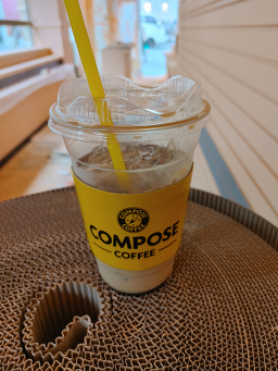컴포즈커피 명동이화점