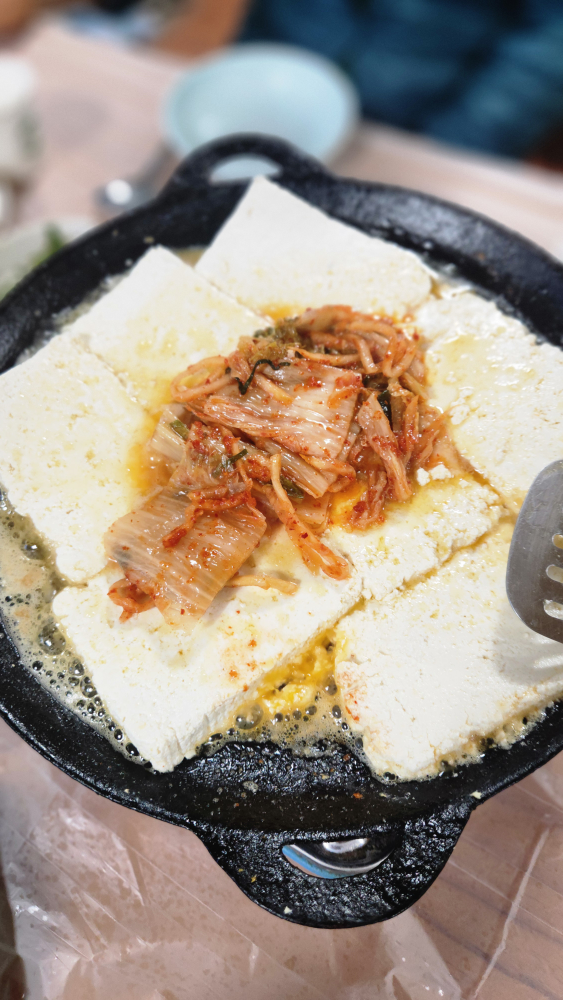 Gugokchondubu (구곡촌두부) 3