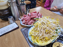 Gimganeyeongyanghaemulkalguksu 5
