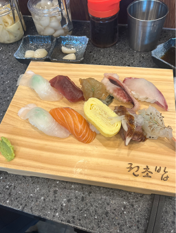 권초밥 1