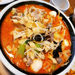청호양꼬치 5