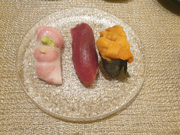 스시산원 사진 2