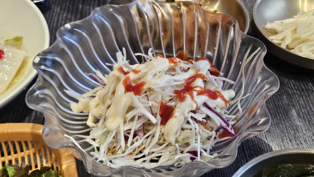 Somunnanamsogalbi2hojeom 5