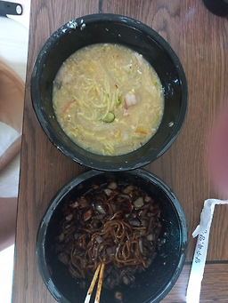Sacheonseong (사천성) 2