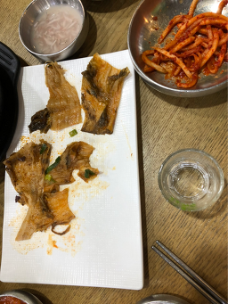 Gangchangguchapssaljinsundaetopyeongjeom 4
