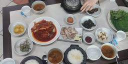 연동누룽지 2