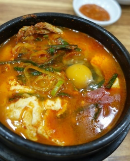 Sugaseong (수가성) 2