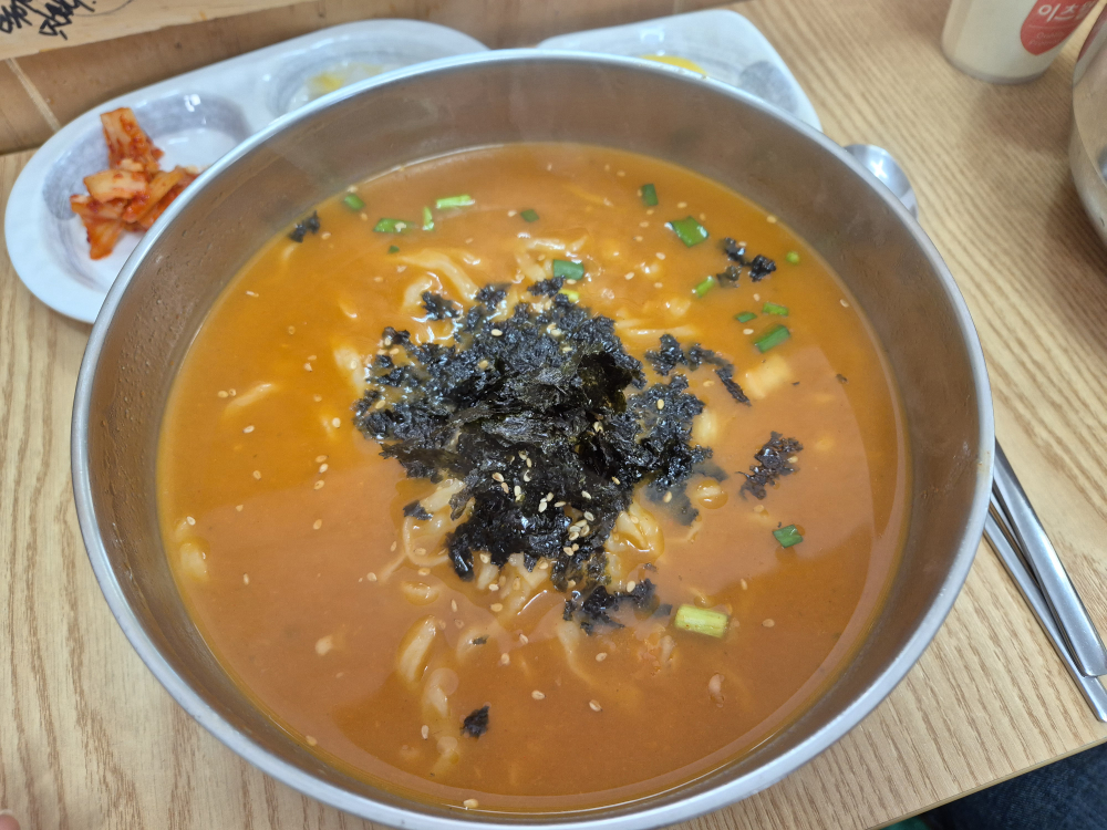 Sabukkalguksu (사북칼국수) 1