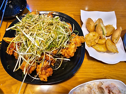 유퍼스트 7
