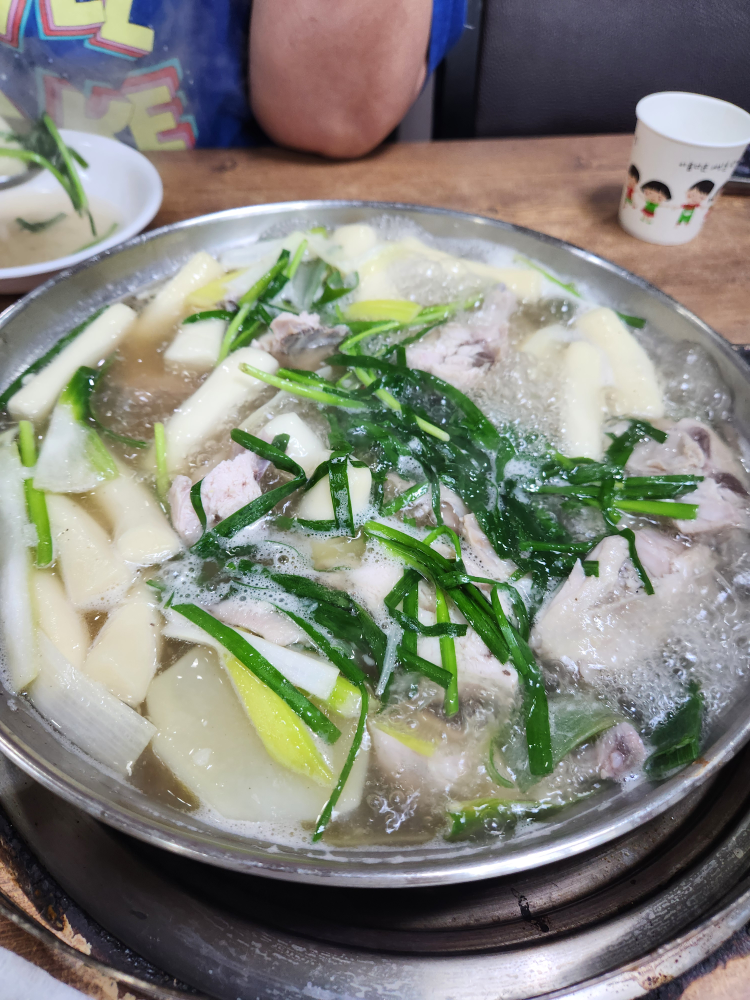 Gongneungdongdakhanmari 6