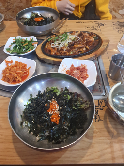 쾌걸쭈꾸미 이촌점 사진 6