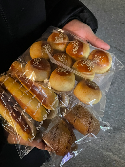 호산나베이커리 공덕점 사진 3