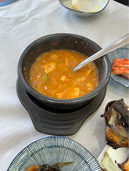 Bitgogaecheonggukjang 5