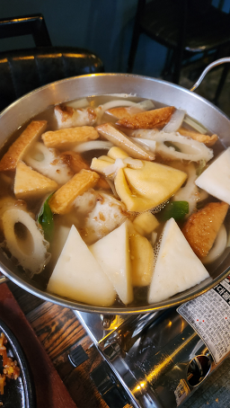 마실밤 사진 3